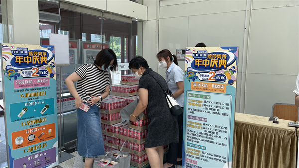 万利官网(中国)唯一官方网站