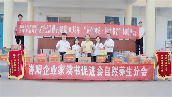 万利官网(中国)唯一官方网站