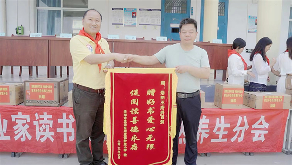 万利官网(中国)唯一官方网站