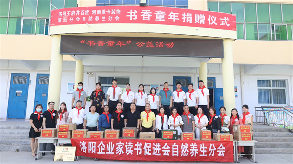 万利官网(中国)唯一官方网站