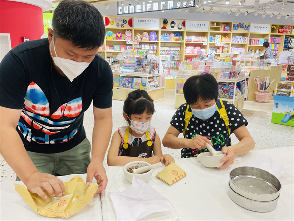 万利官网(中国)唯一官方网站