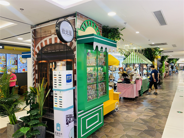 万利官网(中国)唯一官方网站