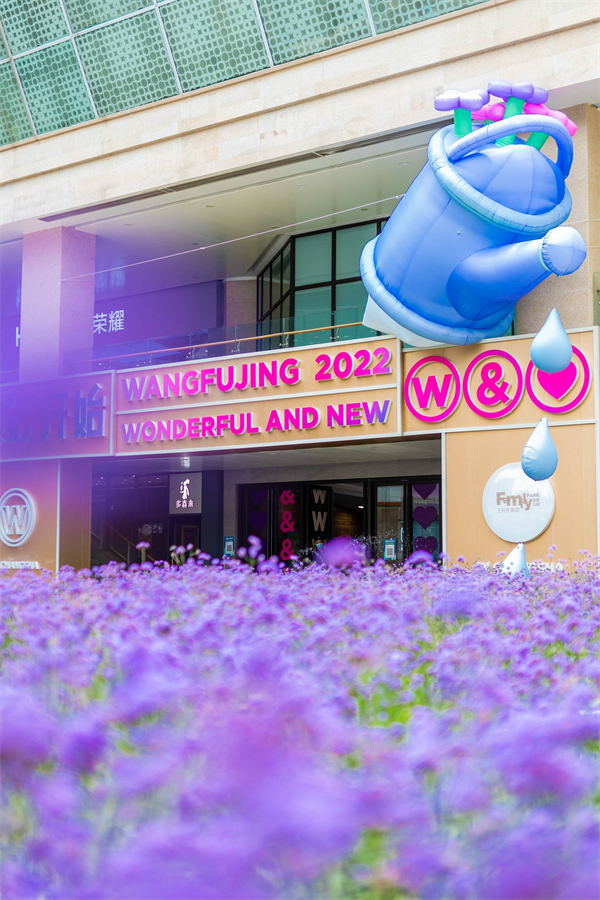 万利官网(中国)唯一官方网站