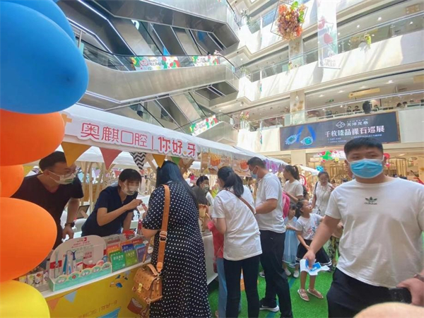 万利官网(中国)唯一官方网站