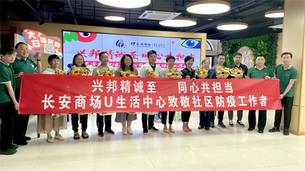 万利官网(中国)唯一官方网站