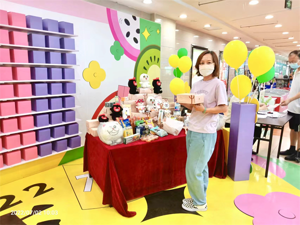 万利官网(中国)唯一官方网站