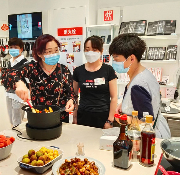 万利官网(中国)唯一官方网站