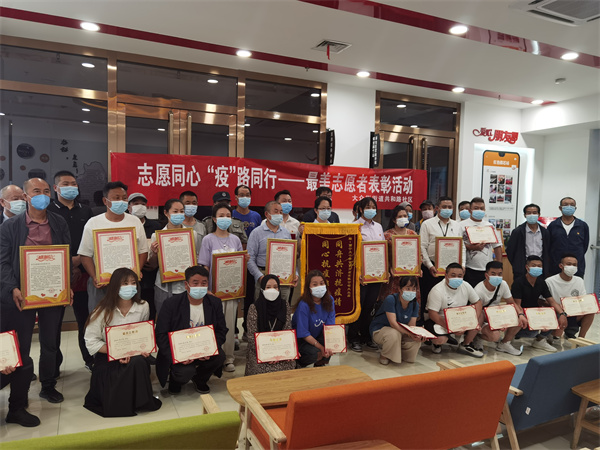 万利官网(中国)唯一官方网站