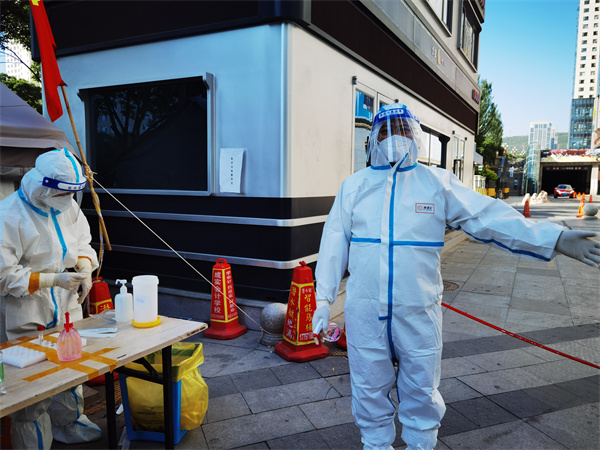 万利官网(中国)唯一官方网站