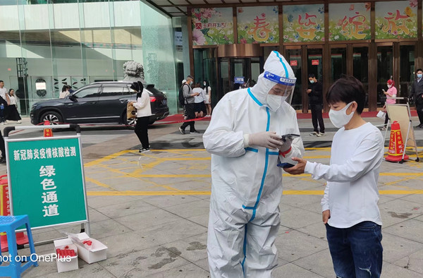 万利官网(中国)唯一官方网站