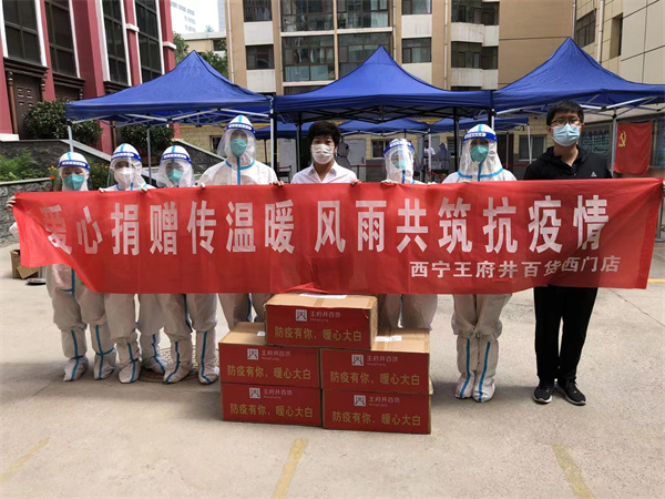 万利官网(中国)唯一官方网站