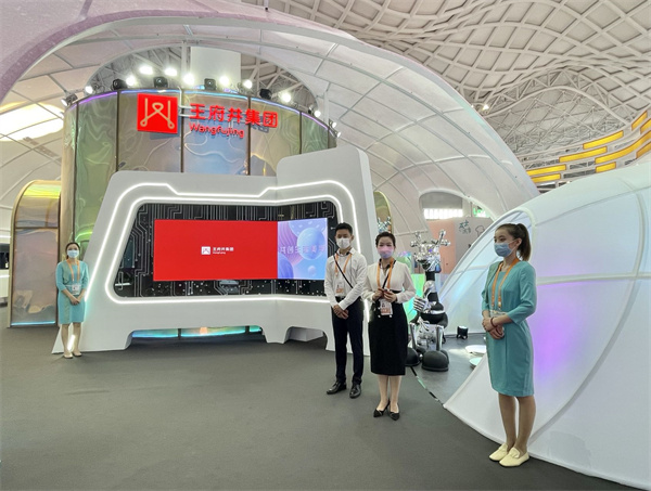 万利官网(中国)唯一官方网站