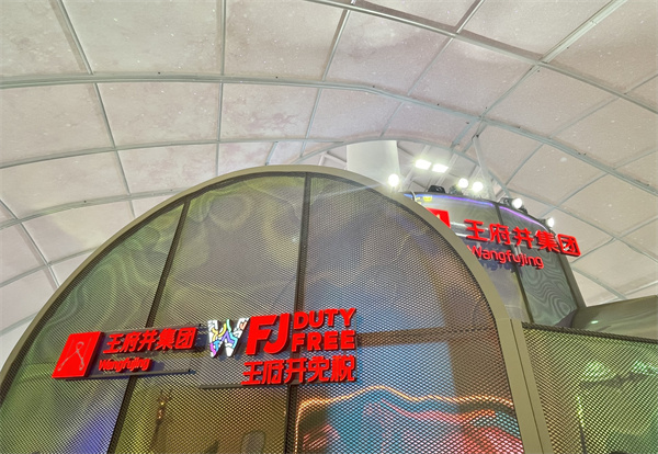 万利官网(中国)唯一官方网站