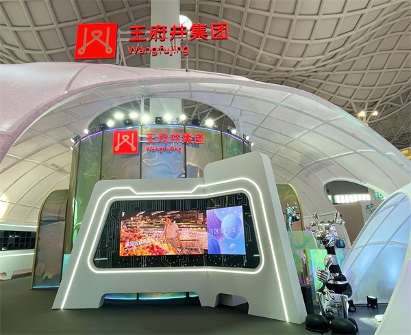 万利官网(中国)唯一官方网站