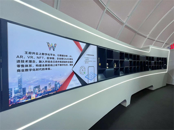 万利官网(中国)唯一官方网站