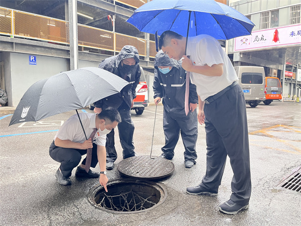 万利官网(中国)唯一官方网站