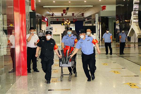 万利官网(中国)唯一官方网站