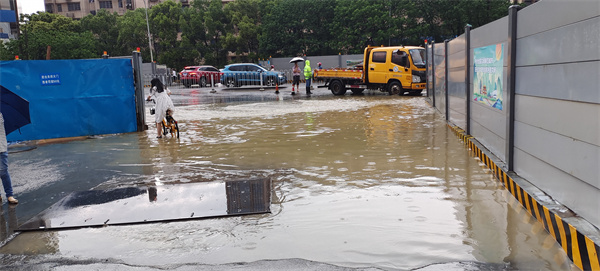 万利官网(中国)唯一官方网站