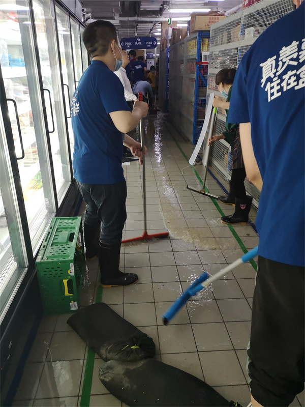 万利官网(中国)唯一官方网站