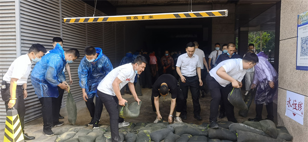 万利官网(中国)唯一官方网站