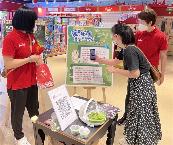 万利官网(中国)唯一官方网站