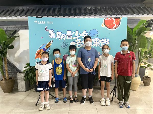 万利官网(中国)唯一官方网站