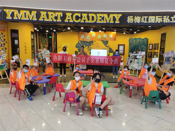 万利官网(中国)唯一官方网站