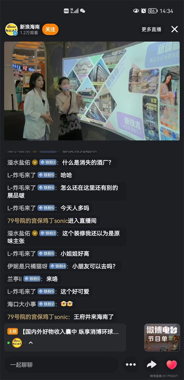 万利官网(中国)唯一官方网站