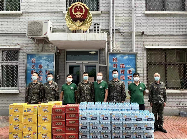 万利官网(中国)唯一官方网站