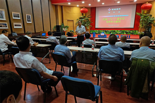 万利官网(中国)唯一官方网站