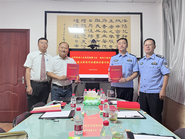 万利官网(中国)唯一官方网站