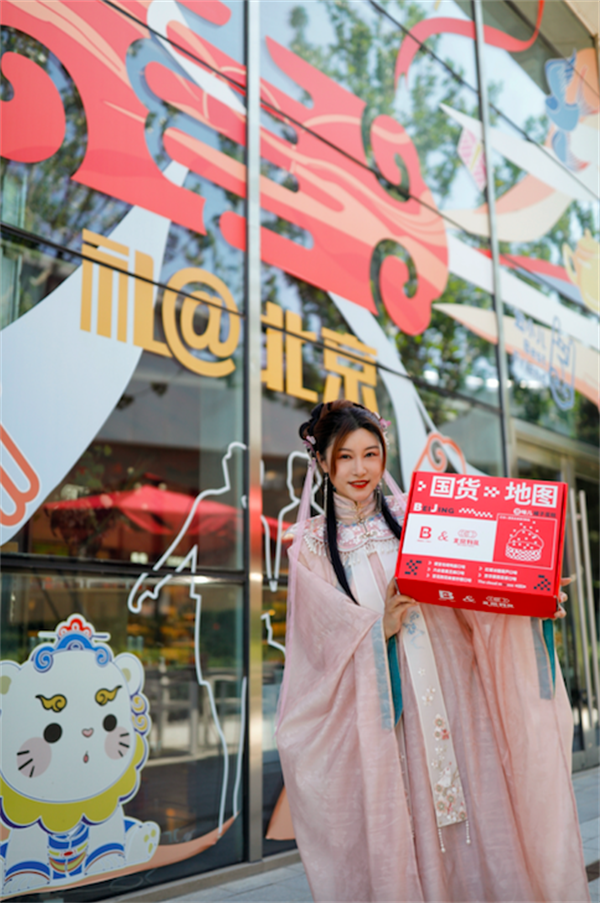 万利官网(中国)唯一官方网站