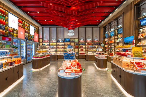 万利官网(中国)唯一官方网站