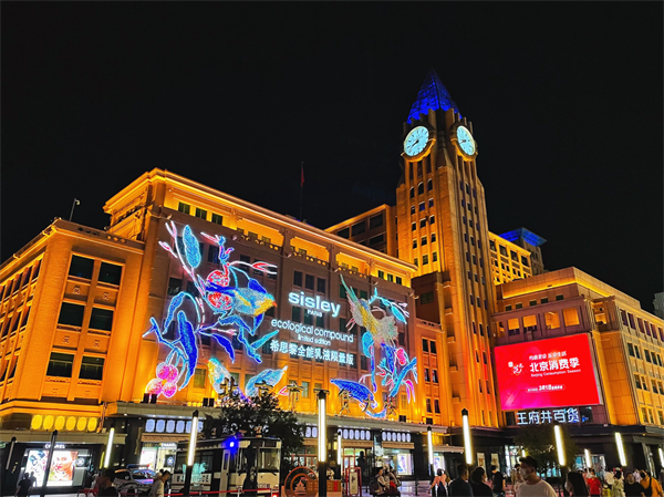 万利官网(中国)唯一官方网站