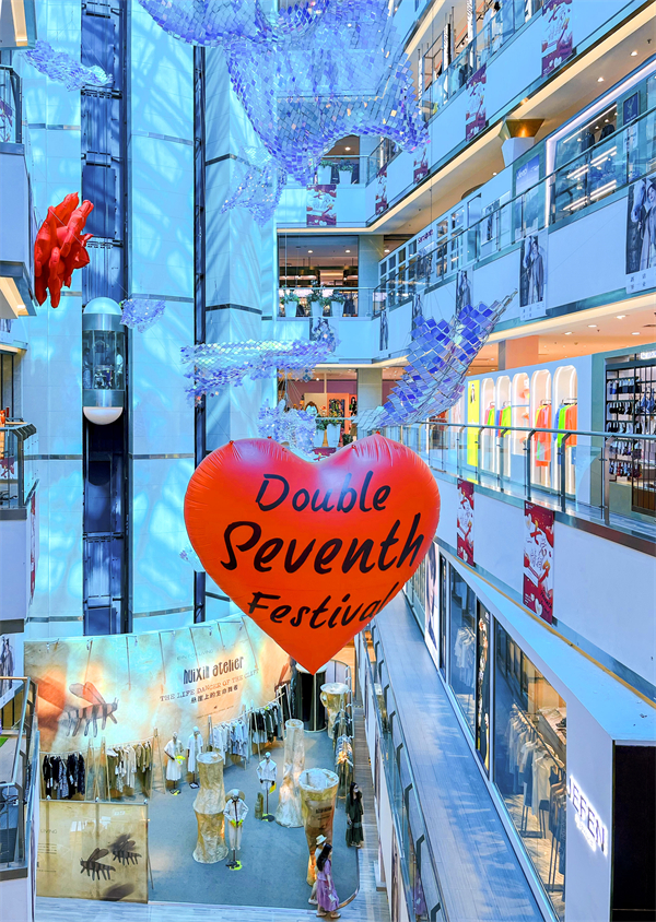 万利官网(中国)唯一官方网站