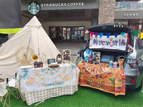 万利官网(中国)唯一官方网站