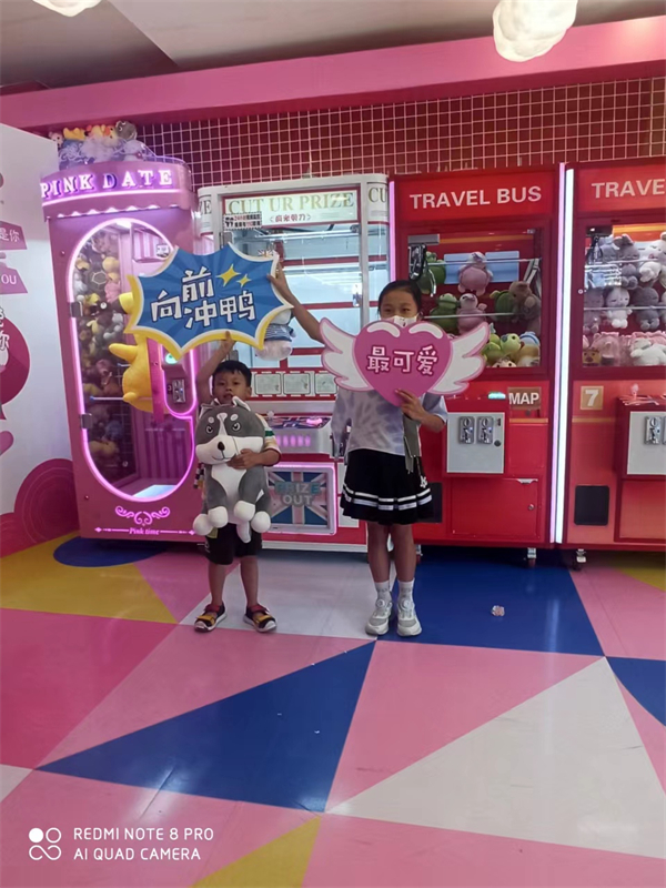 万利官网(中国)唯一官方网站