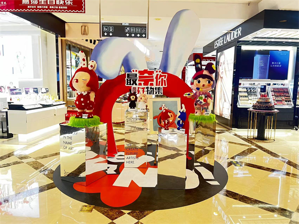 万利官网(中国)唯一官方网站