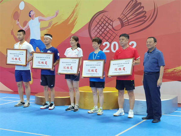 万利官网(中国)唯一官方网站