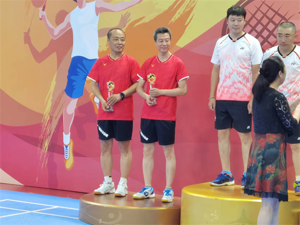 万利官网(中国)唯一官方网站