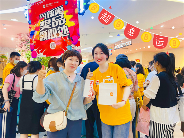 万利官网(中国)唯一官方网站