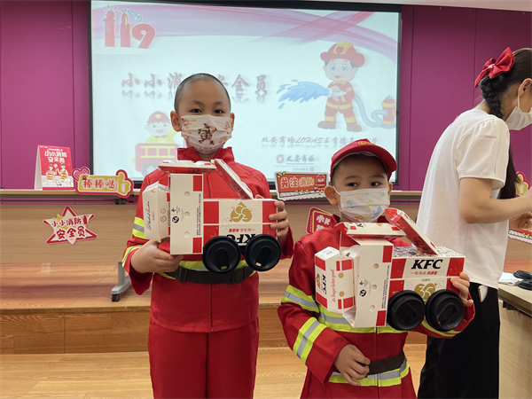 万利官网(中国)唯一官方网站