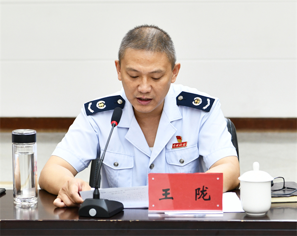 万利官网(中国)唯一官方网站