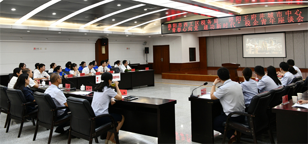 万利官网(中国)唯一官方网站