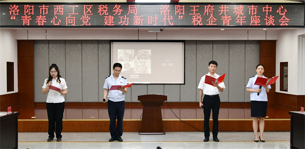 万利官网(中国)唯一官方网站