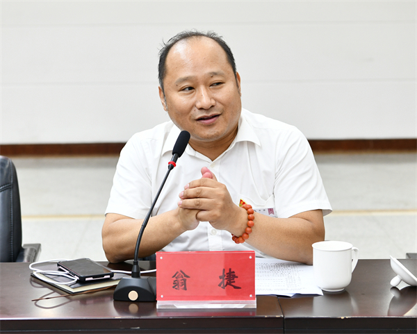 万利官网(中国)唯一官方网站