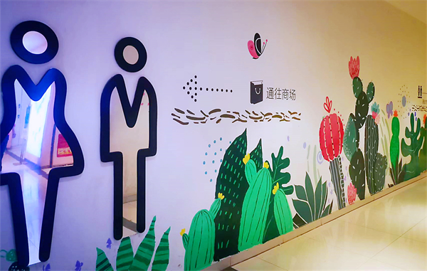 万利官网(中国)唯一官方网站