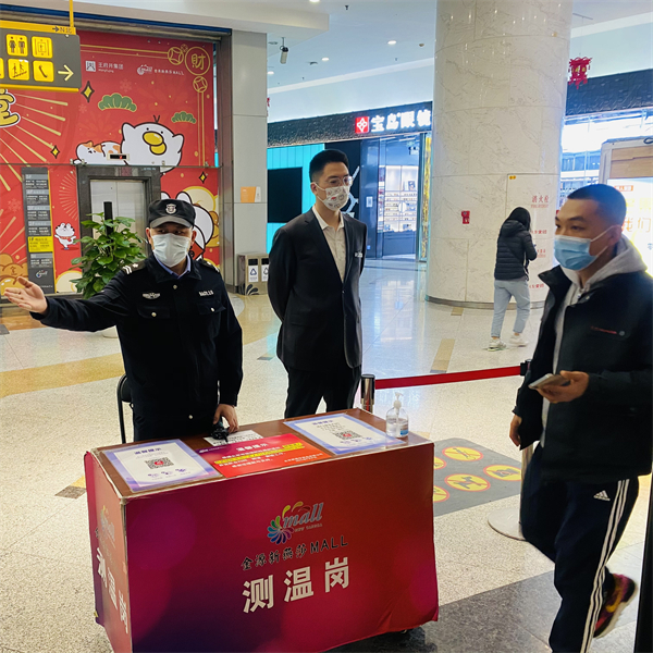 万利官网(中国)唯一官方网站