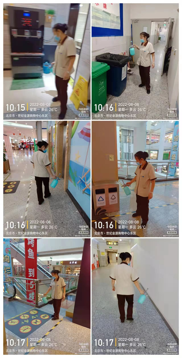 万利官网(中国)唯一官方网站