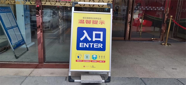 万利官网(中国)唯一官方网站